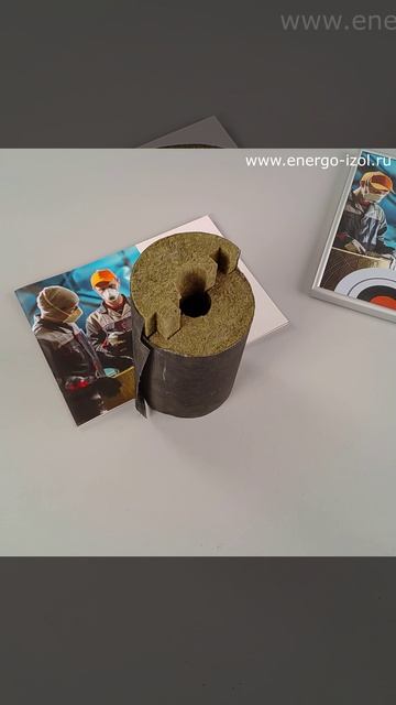 Цилиндры базальтовые Хотпайп ST в стеклоткани