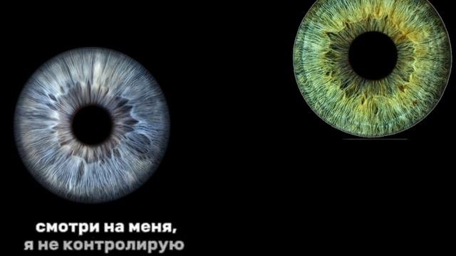 я злой чечеловек
