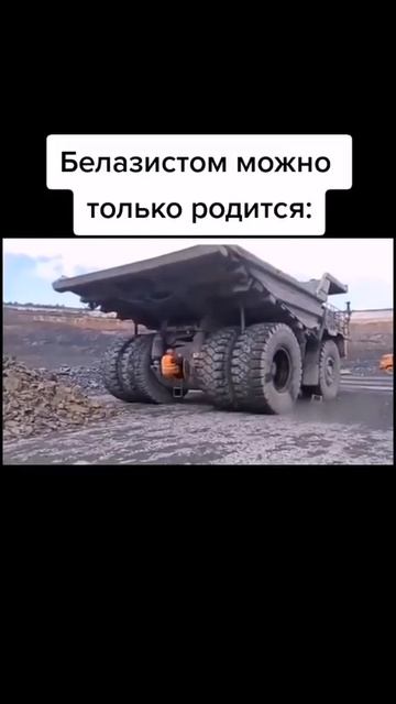 Слабонервным не смотреть😂
