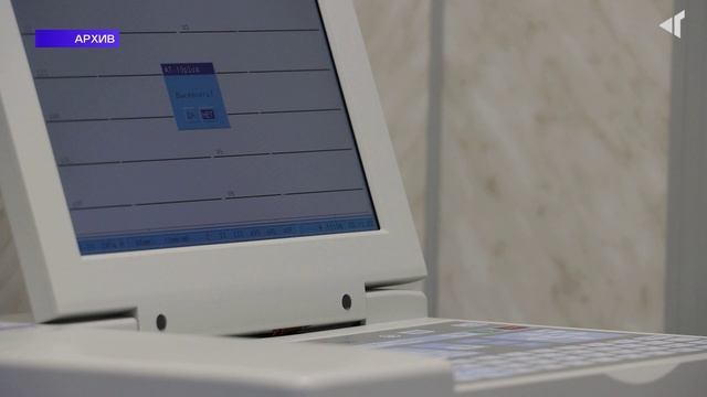 КАК «РАСТЁТ» ПОЛИКЛИНИКА?, 09.10.2025
