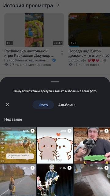 КАК СОЗДАТЬ КАНАЛ??!