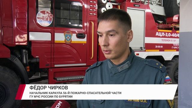 Спасать чужие жизни не жалея свою