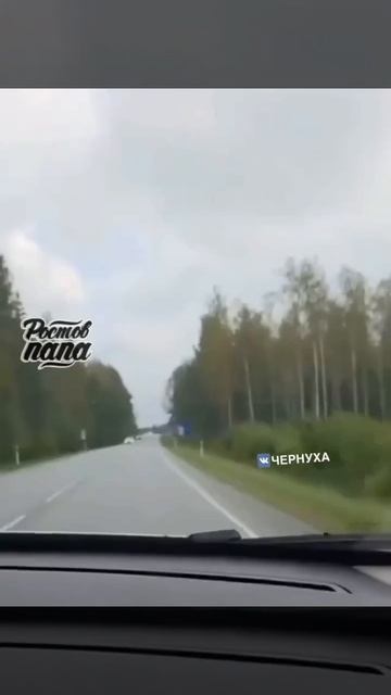 Видео от PotEXCLIPS | Тренды VKClips & Reels