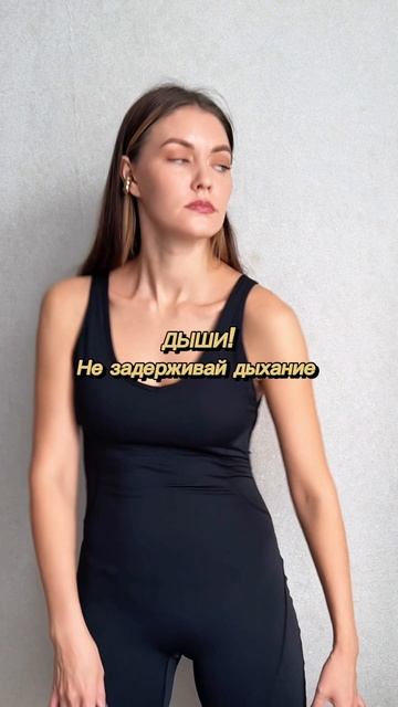 Лайфхак)