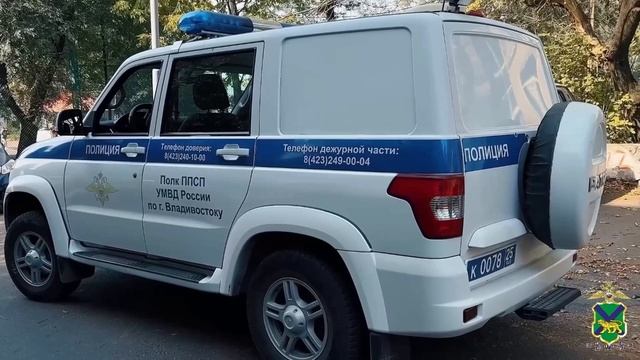 В Приморье расследуется поджог машины, причиной которого стал ранее произошедший дорожный конфликт