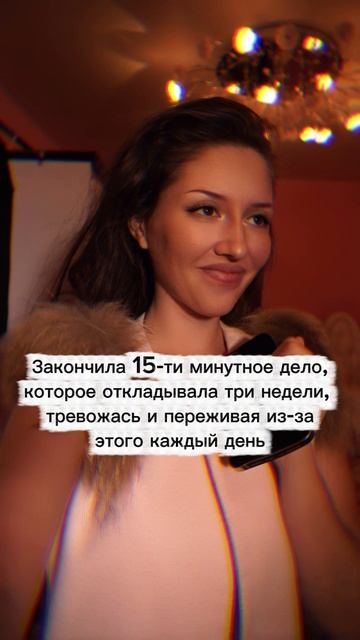 И так бывает