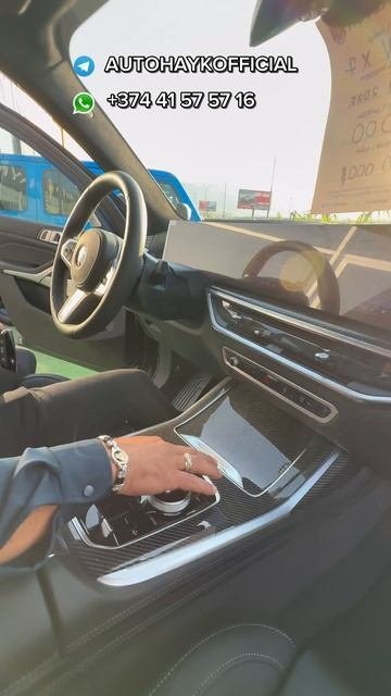 BMW X7 Год: 2025 Новый из Европы 3л бензин Цена в Грузии: 130 000  евро