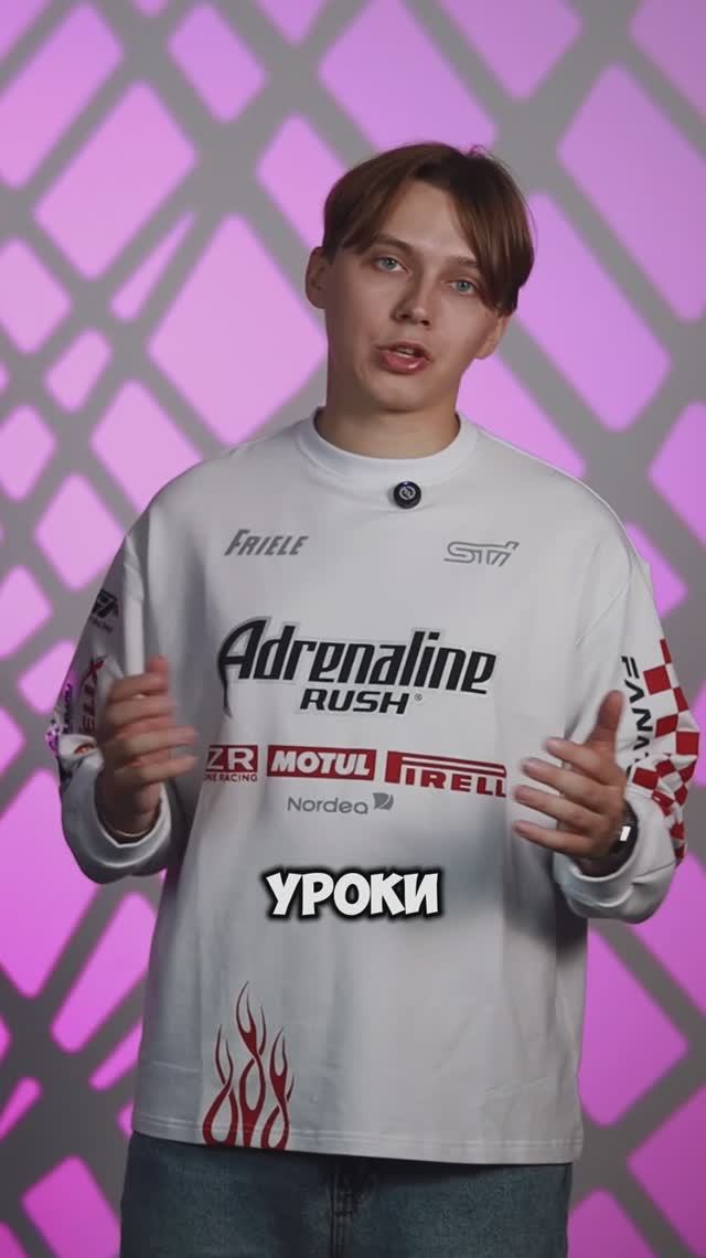 А ты смог отгадать?🤭