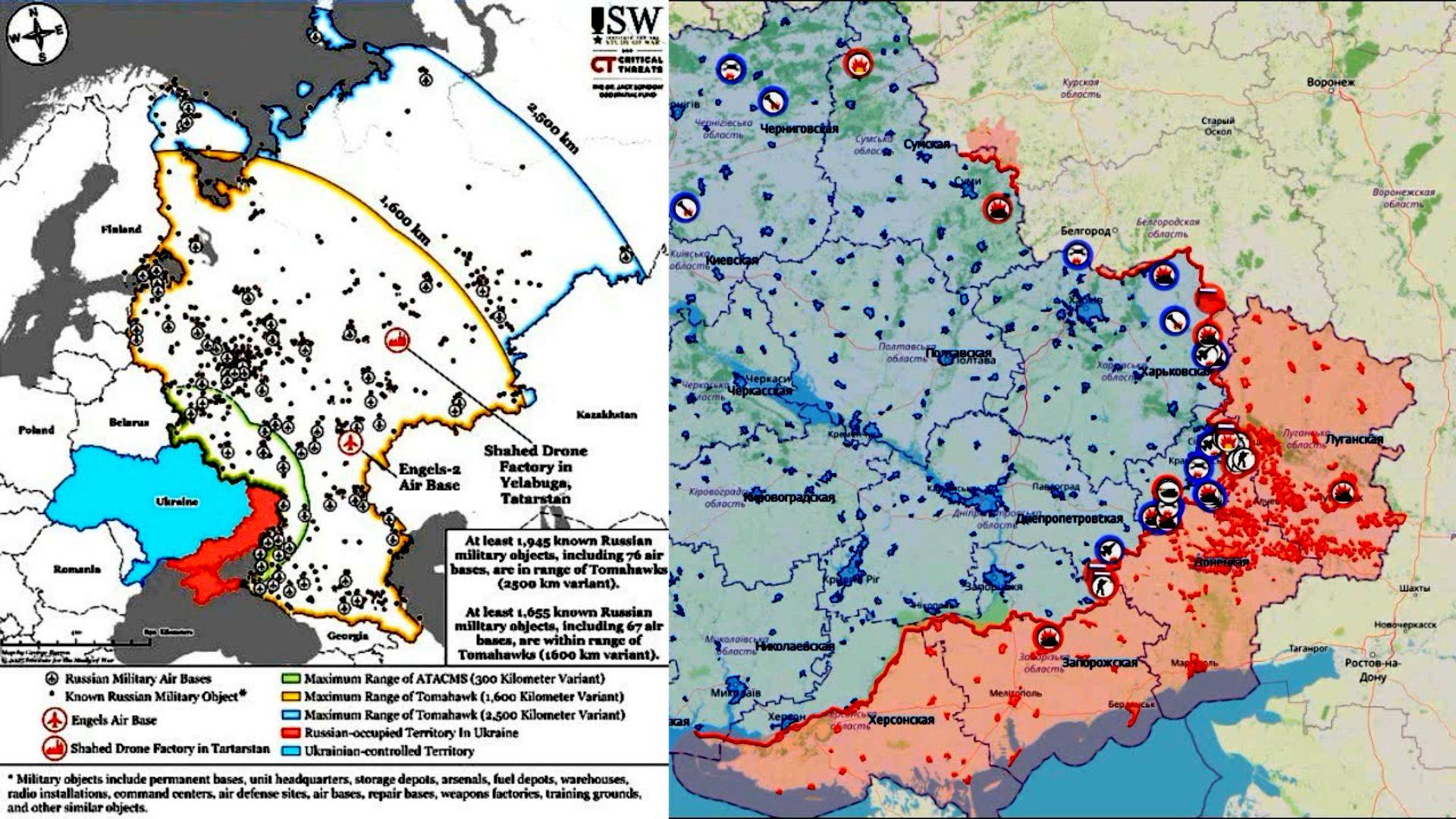 Карта боевых действий. Зона поражения крылатых ракет Tomahawk