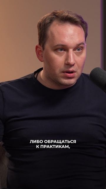Где научиться грамотному маркетингу?