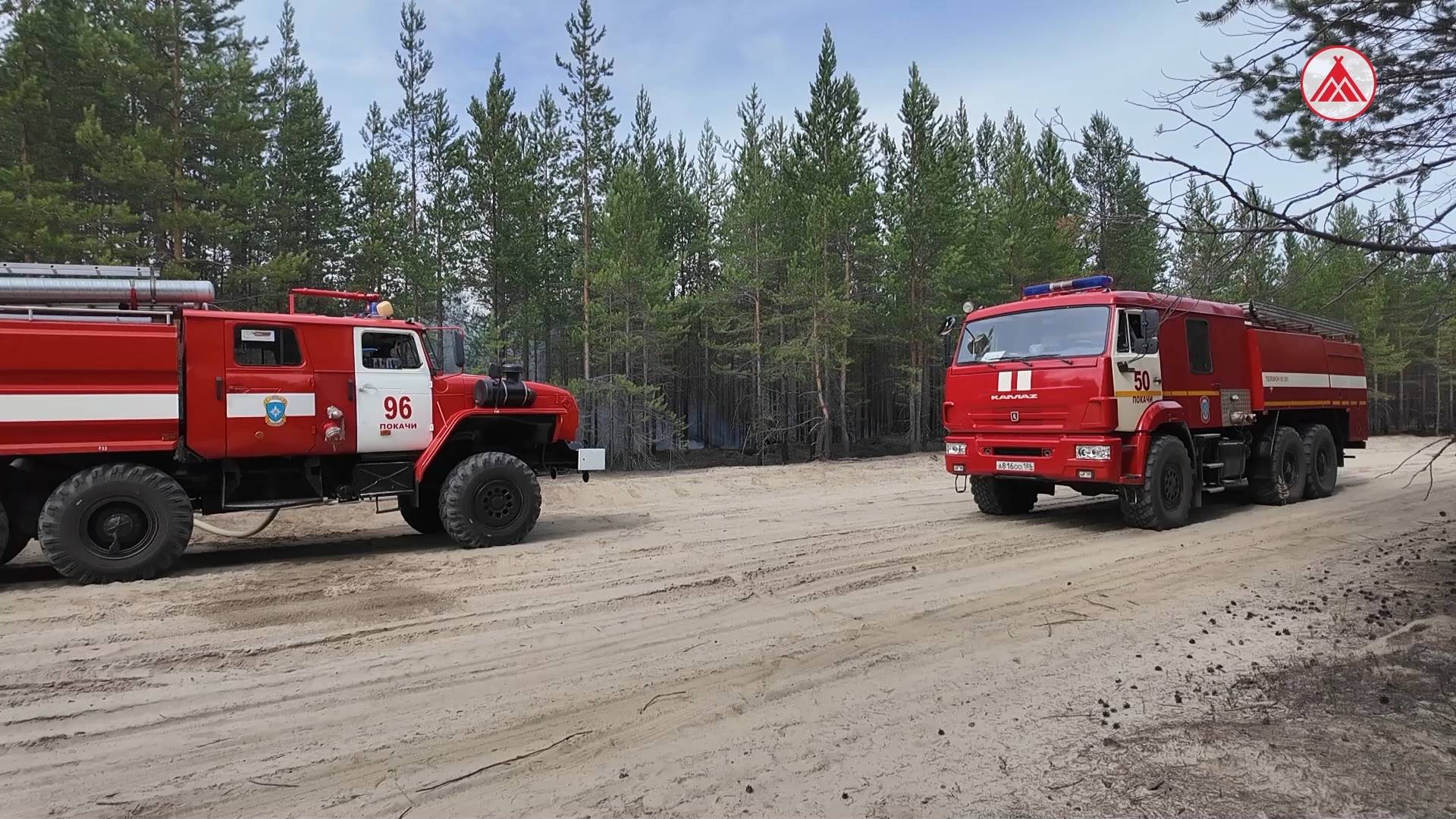 Итоги пожароопасного сезона в Покачах