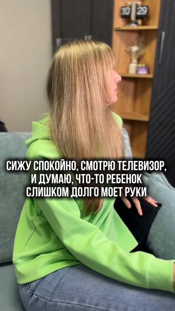 Ох уж эта тишина😅