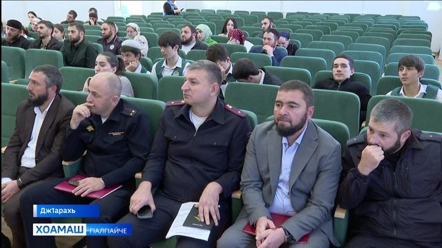 Профилактически мероприятий цикл д1ахьош ба МВД викалаш