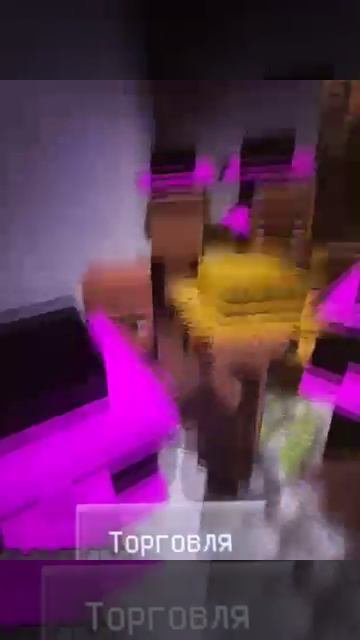 Поф:яхочу получить алмаз!