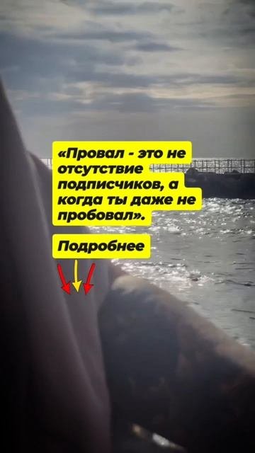 Видео от Лютый Блогер [ Разблокировка Проявленности ]