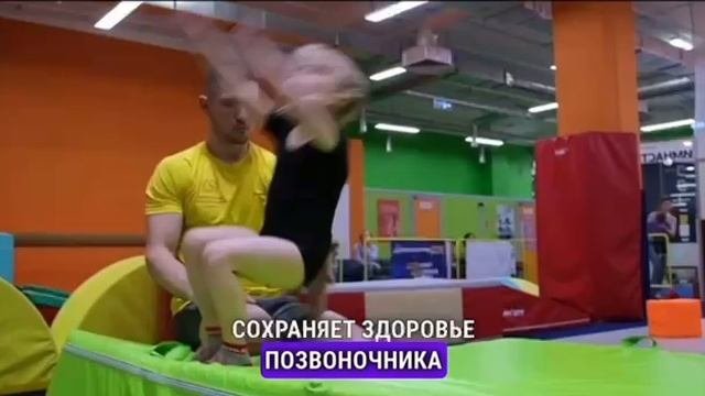 Группа 5-7 лет