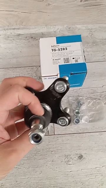 Zekkert Tg5282