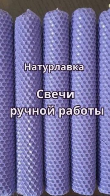 Молитва. Даруй, Боже, исцеление сухожилиям и мышцам.