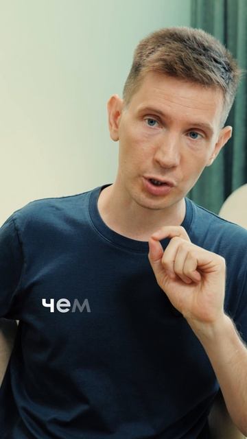 ЖМИ👉Как Духовно расти