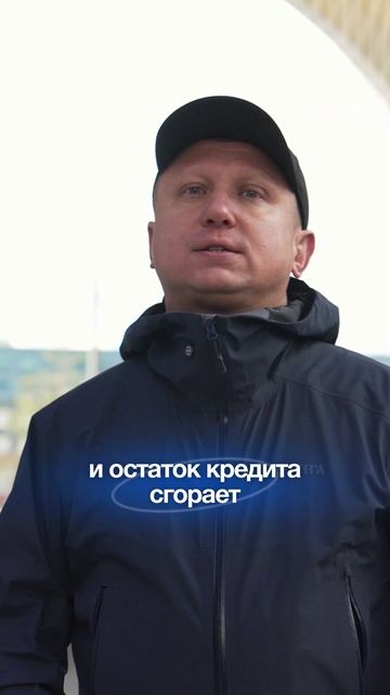 3 ошибки при семейной ипотеке из-за которых вы теряете миллионы недвижимость ипотека квартира
