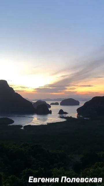 Если встречать рассвет, то только здесь 😍 Samet Nangshe Viewpoint (Самет Нангше) #таиланд