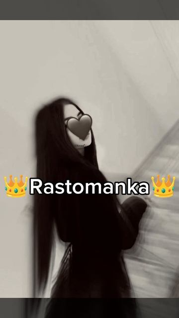 👑Цыганская песня 2025 «❤️🔥💫🫀💄»👑