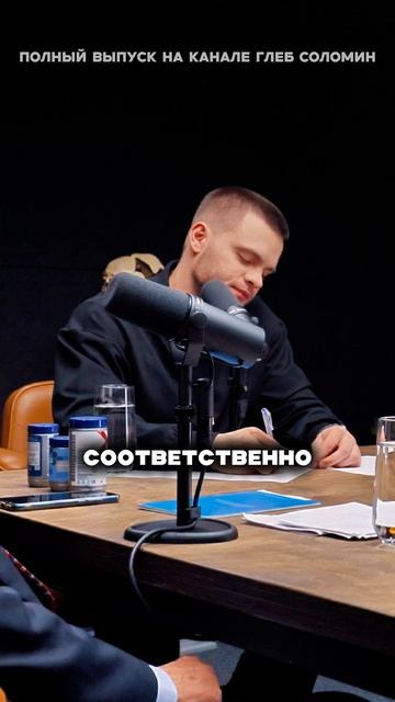 Роль добавок