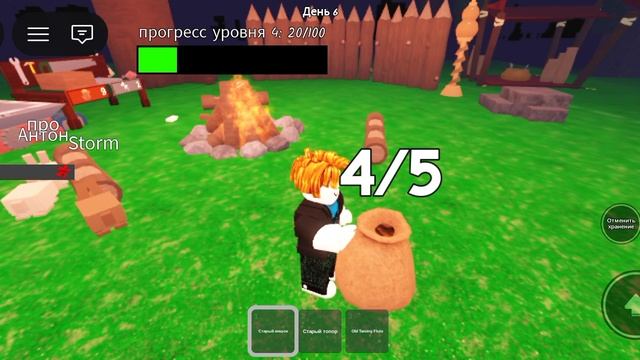 1000003548.mp4