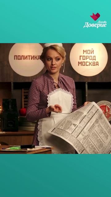 Марине Дюжевой — 70 лет!