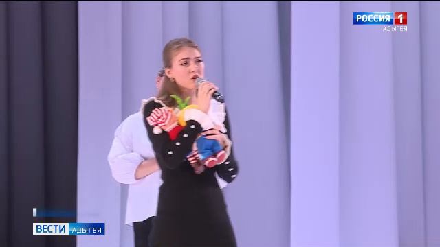 21.10- «Вести. Адыгея» от 09.10.2025г.