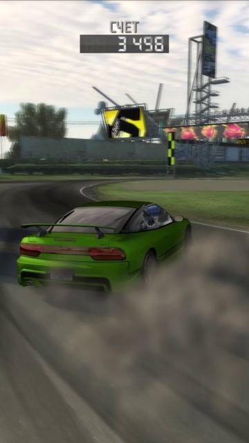 Need for Speed - ProStreet