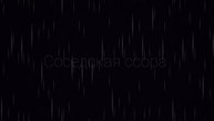 Соседская ссора! страшные истории, мистика