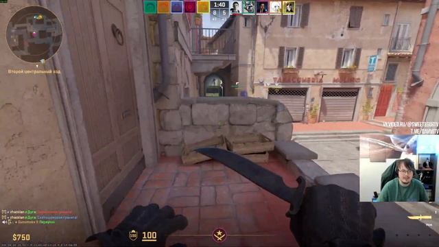 Профессиональные игры в Counter-Strike 2! Часть 148