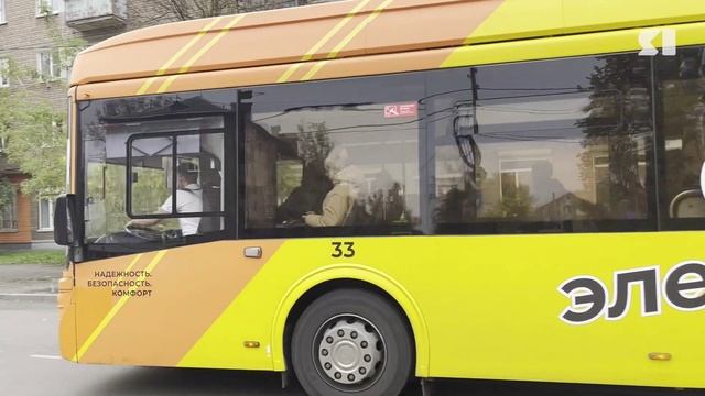 В Ярославле на Пятерке изменится расписание автобусных маршрутов