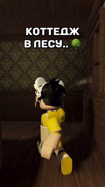 Любите такие карты?  роблокс игры видеоигры roblox