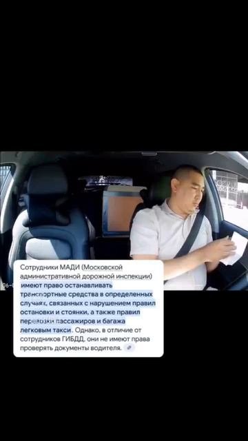 Видео от Аварийка LIVE | ДТП и ЧП России