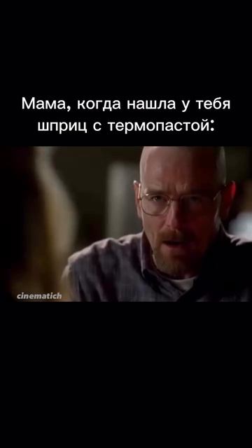 За подписку жму руку  spiderman mem memes cinematich кино