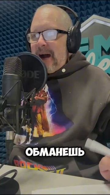 Заводские настройки 60