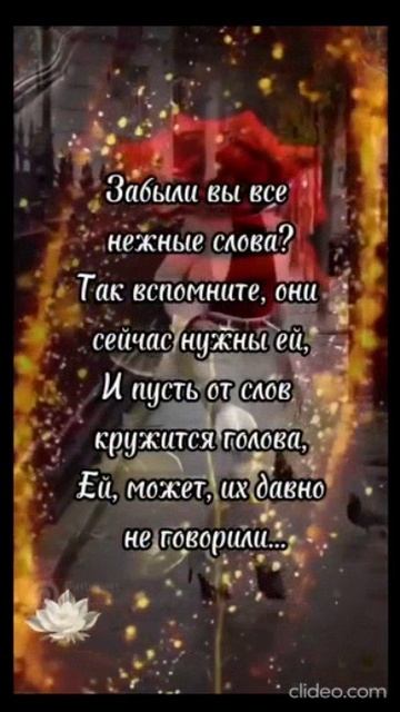 ПОЗИТИВНОГО ВАМ НАСТРОЕНИЯ.  Shorts.