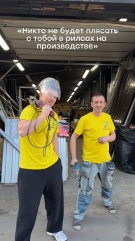 А вы знали, что у наших монтажников есть второе призвание? 🎵