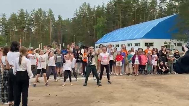 танец из лагеря