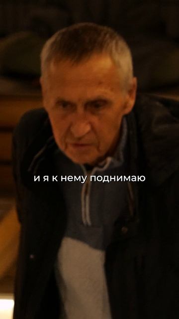 ЖМИ👉Как справиться с горем