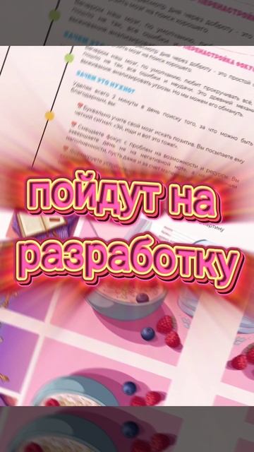 Помогая себе, вы можете помочь разработке социальной сети для животных Shokeri World