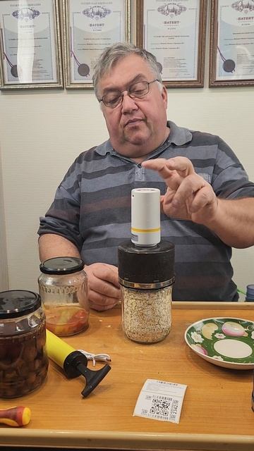 2342 электрический аккумуляторный домашний вакууматор для стеклянных банок с винтовой крышкой
