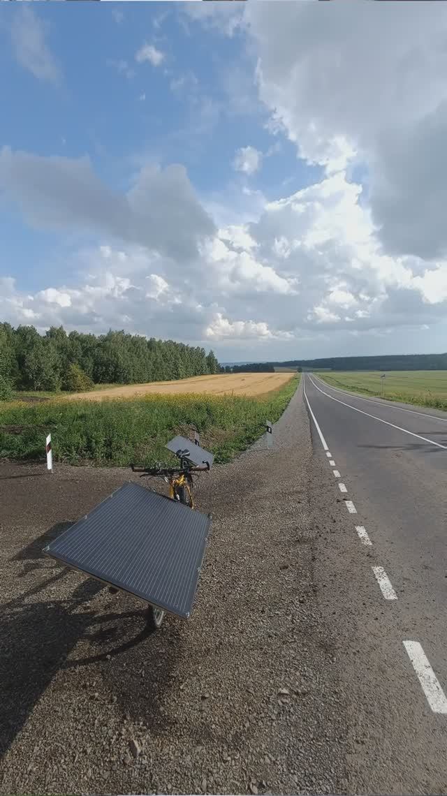 Поездка 111км на солнечном электровелосипеде!