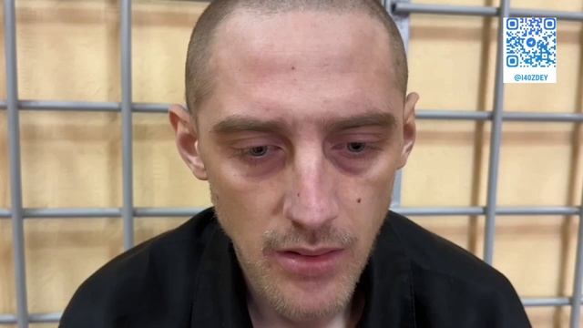 Следственный комитет отчитался о завершении очередных судебных процессов над военнослужащими ВСУ,