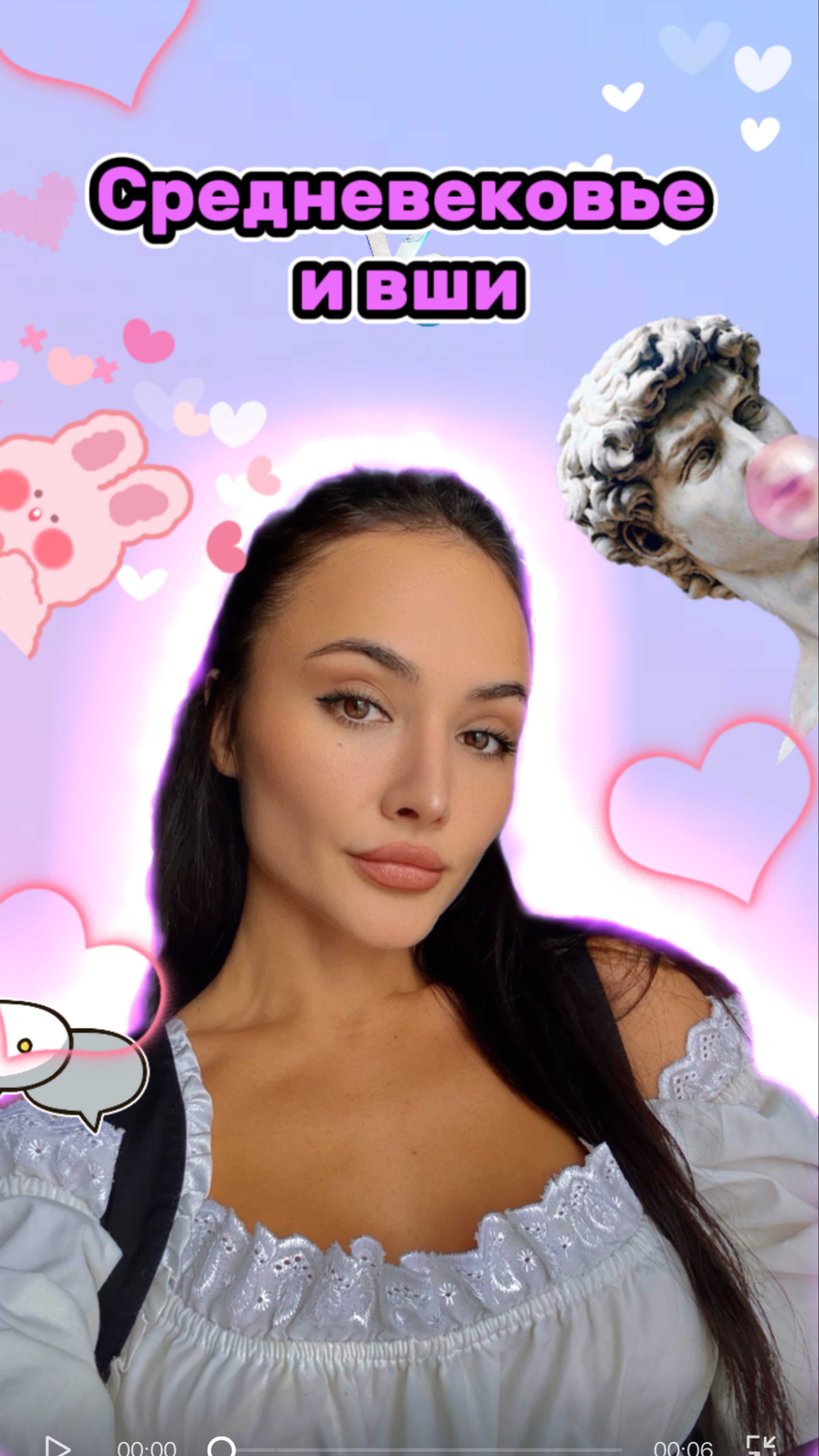 Средневековье и вши