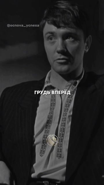 Перебори себя и будь собой!