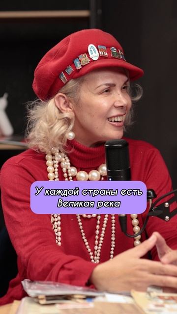 Царицын - это Волгоград!
