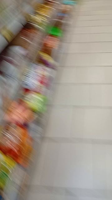 хей